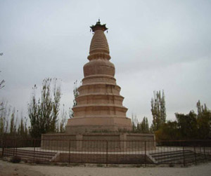 Пагода Белой Лошади 