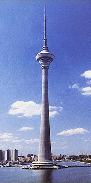 Радио и телевидение башня 
