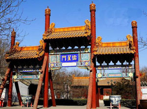 Храм конфуцианца Тяньцзиня 