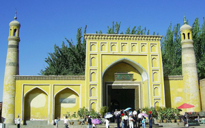 Мечеть Ид Ках 