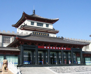 Музей Гу Юань