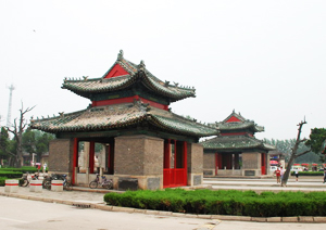 Семейное кладбище клана Конфуция 