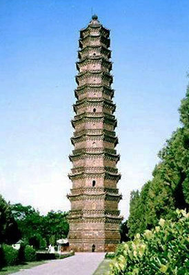 Железная Пагода (Tieta)