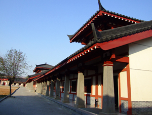 Имперский Городской Музей Шан (Shang)