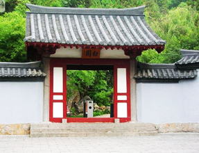 Сад Baiyuan 