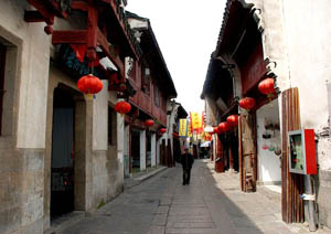Древняя улица Чуньси