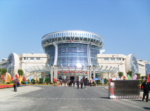 Музей Гуанси-чжуанского Автономного Района
