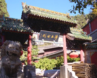 Воздушный Храм на горе Хэншань 