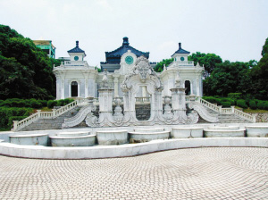 Летний дворец династии Мин