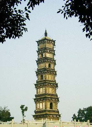 Пагода «Соцзян» 