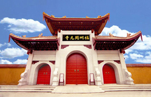Храм Кайюань (Kaiyuan)