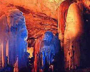 Пещера Чжицзин