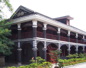 Дом-музей исторической встречи лидеров КПК в Цзуньи