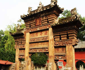 Храм Хуаянь