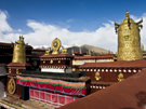 Тибетская Экспедиция